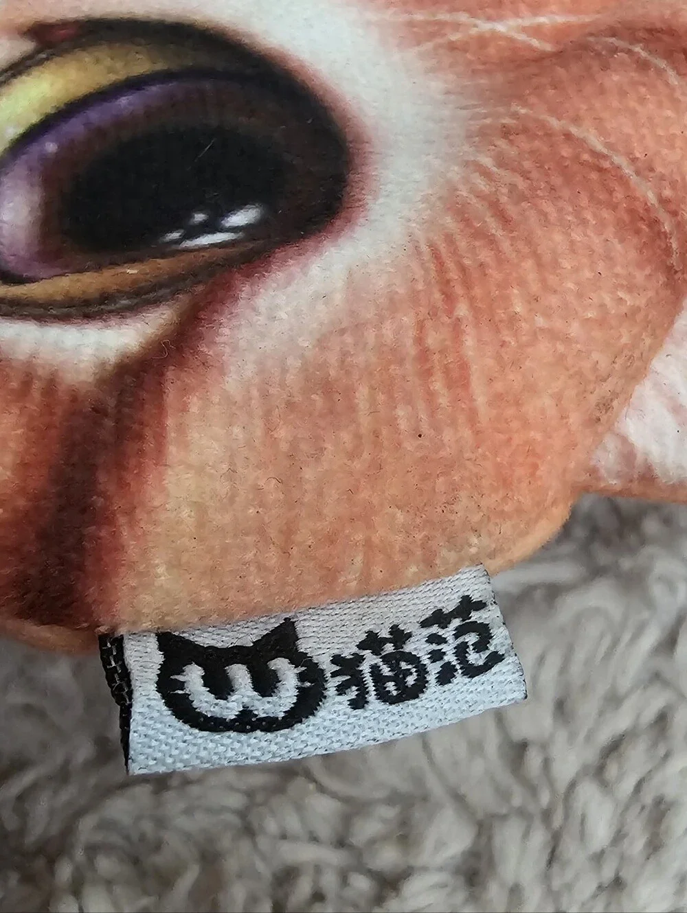 Cute Cat Face Coin Purse - Orange Tabby